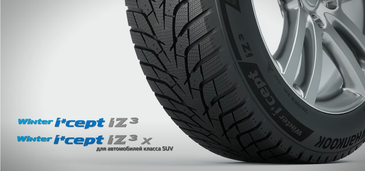 tires http://v7-shyny.ua/